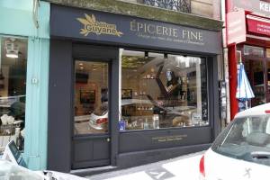 Catherine LEVI - INTERIEUR SINGULIER